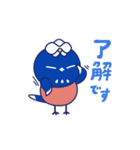 うごく！！幸せ運ぶ♥るりらんスタンプ第1弾（個別スタンプ：5）