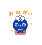 うごく！！幸せ運ぶ♥るりらんスタンプ第1弾（個別スタンプ：9）