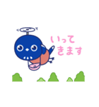 うごく！！幸せ運ぶ♥るりらんスタンプ第1弾（個別スタンプ：12）