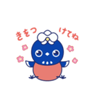うごく！！幸せ運ぶ♥るりらんスタンプ第1弾（個別スタンプ：18）