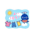 うごく！！幸せ運ぶ♥るりらんスタンプ第1弾（個別スタンプ：20）