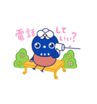 うごく！！幸せ運ぶ♥るりらんスタンプ第1弾（個別スタンプ：21）
