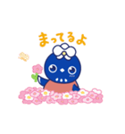 うごく！！幸せ運ぶ♥るりらんスタンプ第1弾（個別スタンプ：24）