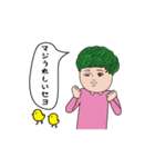 ダサかわの動く吹き出しスタンプ3（個別スタンプ：2）