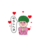 ダサかわの動く吹き出しスタンプ3（個別スタンプ：3）