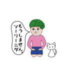 ダサかわの動く吹き出しスタンプ3（個別スタンプ：8）