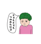 ダサかわの動く吹き出しスタンプ3（個別スタンプ：22）