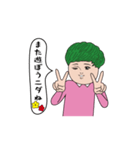 ダサかわの動く吹き出しスタンプ3（個別スタンプ：24）