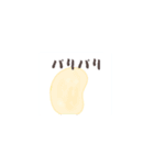 ちょっとおかしな日常スタンプ（個別スタンプ：1）