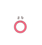 ちょっとおかしな日常スタンプ（個別スタンプ：6）