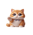 大きな目の猫 挨拶専用（個別スタンプ：14）