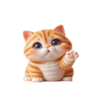 大きな目の猫 挨拶専用（個別スタンプ：27）