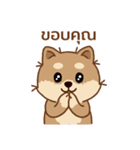 マランちゃんの毎日が楽しい！タイ語（個別スタンプ：2）