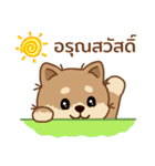 マランちゃんの毎日が楽しい！タイ語（個別スタンプ：4）