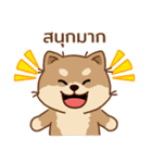 マランちゃんの毎日が楽しい！タイ語（個別スタンプ：10）