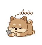 マランちゃんの毎日が楽しい！タイ語（個別スタンプ：28）
