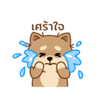 マランちゃんの毎日が楽しい！タイ語（個別スタンプ：30）