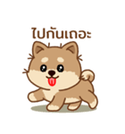マランちゃんの毎日が楽しい！タイ語（個別スタンプ：32）