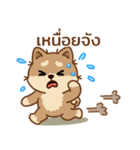 マランちゃんの毎日が楽しい！タイ語（個別スタンプ：34）