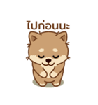 マランちゃんの毎日が楽しい！タイ語（個別スタンプ：40）