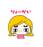 イルメール公式スタンプVol6（個別スタンプ：4）