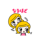 イルメール公式スタンプVol6（個別スタンプ：5）