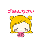 イルメール公式スタンプVol6（個別スタンプ：6）