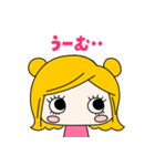 イルメール公式スタンプVol6（個別スタンプ：8）