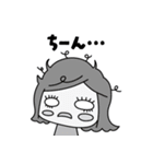 イルメール公式スタンプVol6（個別スタンプ：9）