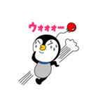 イルメール公式スタンプVol6（個別スタンプ：12）