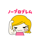 イルメール公式スタンプVol6（個別スタンプ：16）
