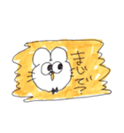 ぴょんぞうのへにゃへにゃスタンプ（個別スタンプ：14）