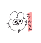 ぴょんぞうのへにゃへにゃスタンプ（個別スタンプ：25）