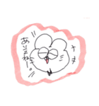 ぴょんぞうのへにゃへにゃスタンプ（個別スタンプ：38）