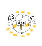ぴょんぞうのへにゃへにゃスタンプ（個別スタンプ：40）
