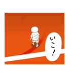 坊太のいろいろ（個別スタンプ：4）