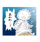 坊太のいろいろ（個別スタンプ：5）