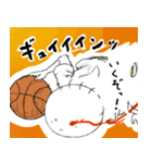 坊太のいろいろ（個別スタンプ：7）