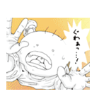 坊太のいろいろ（個別スタンプ：11）