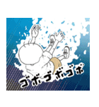 坊太のいろいろ（個別スタンプ：15）