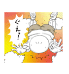 坊太のいろいろ（個別スタンプ：16）