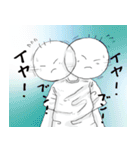 坊太のいろいろ（個別スタンプ：18）