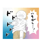 坊太のいろいろ（個別スタンプ：19）