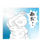 坊太のいろいろ（個別スタンプ：21）