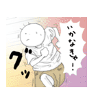 坊太のいろいろ（個別スタンプ：25）