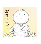 坊太のいろいろ（個別スタンプ：27）