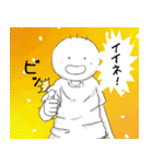 坊太のいろいろ（個別スタンプ：29）