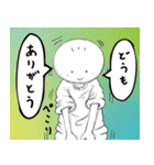 坊太のいろいろ（個別スタンプ：30）