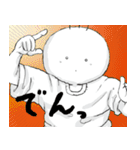 坊太のいろいろ（個別スタンプ：35）
