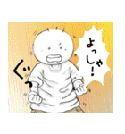 坊太のいろいろ（個別スタンプ：37）